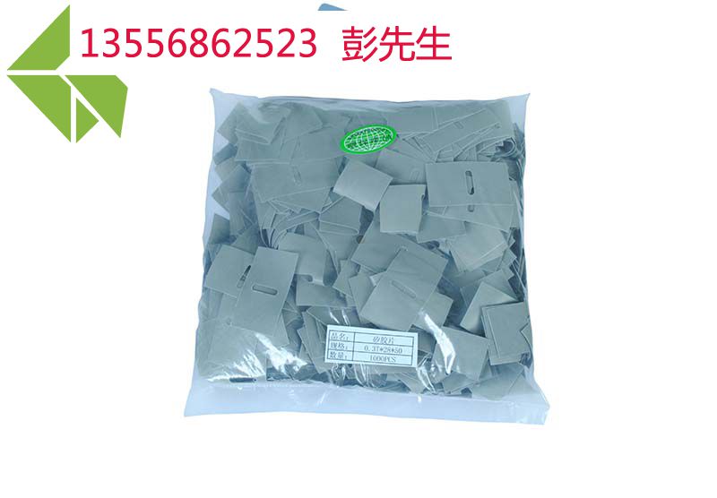 矽胶布