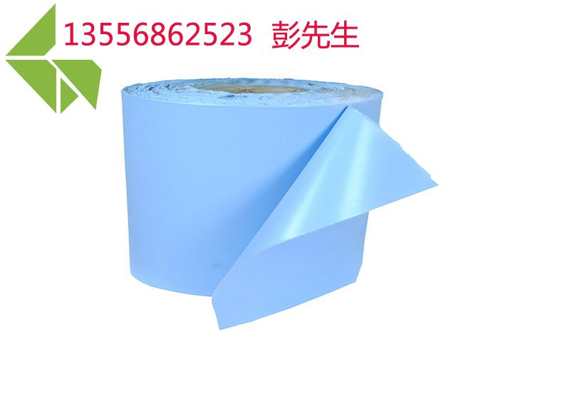 矽胶布